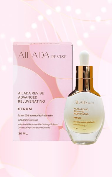 SERUM-5